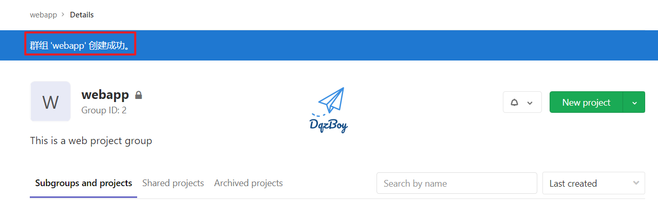 GitLab部署和配置优化教程第14张-浅时光博客