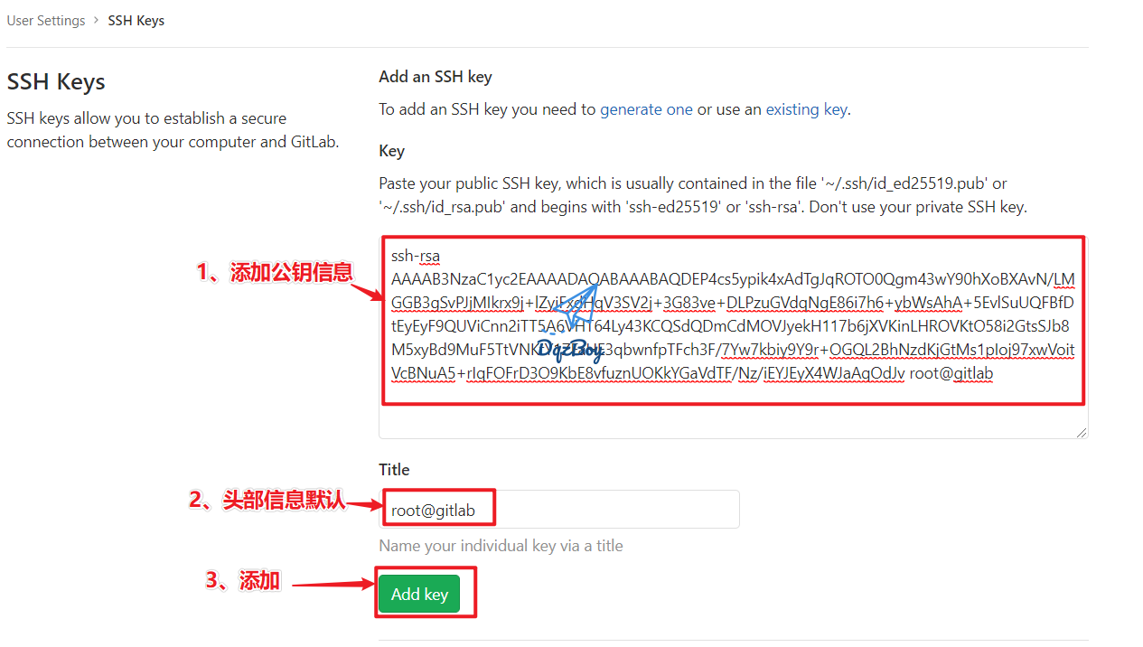 GitLab部署和配置优化教程第19张-浅时光博客