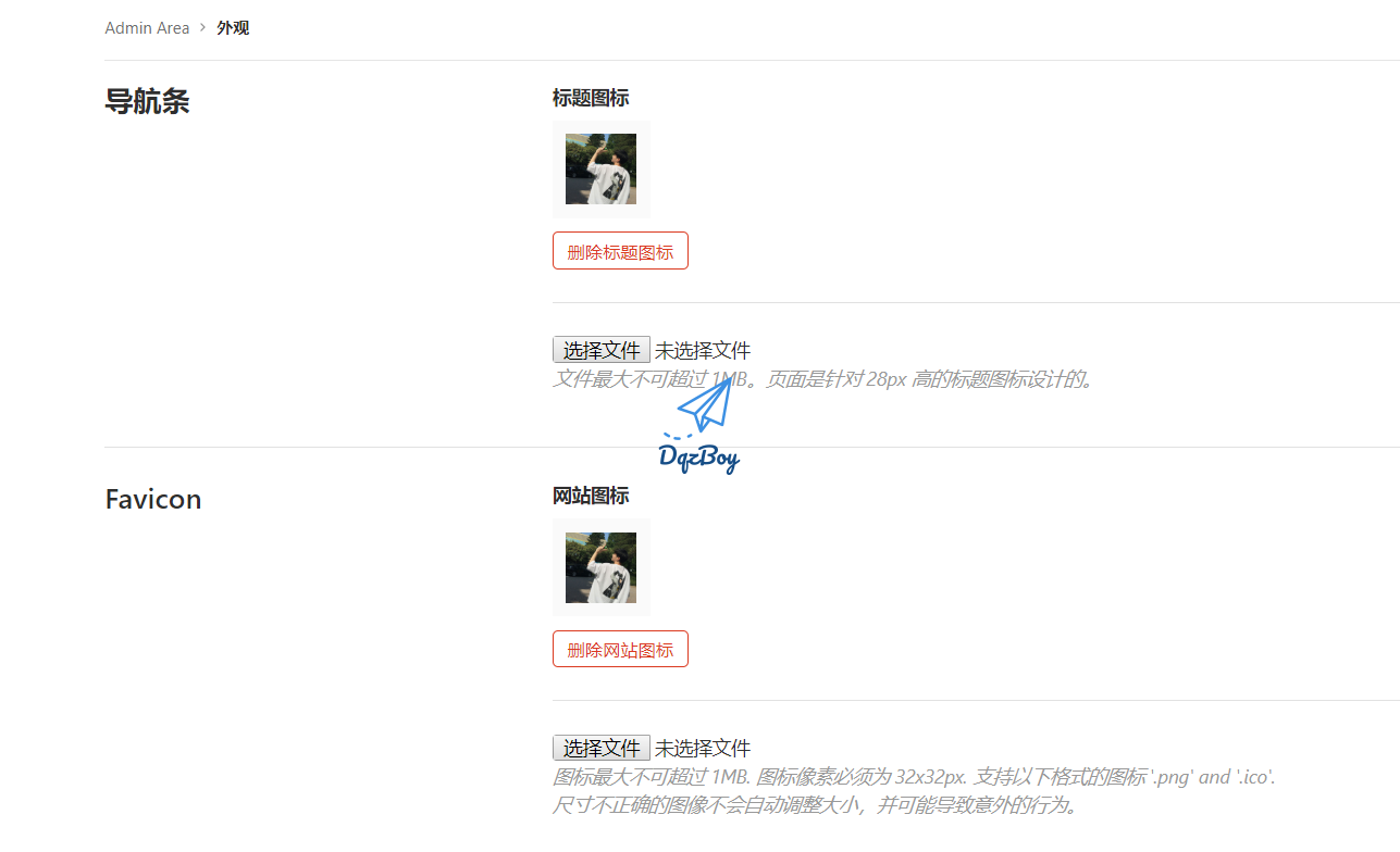 GitLab部署和配置优化教程第26张-浅时光博客