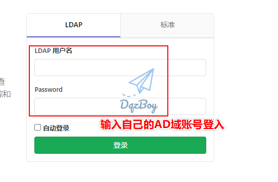 GitLab部署和配置优化教程第31张-浅时光博客