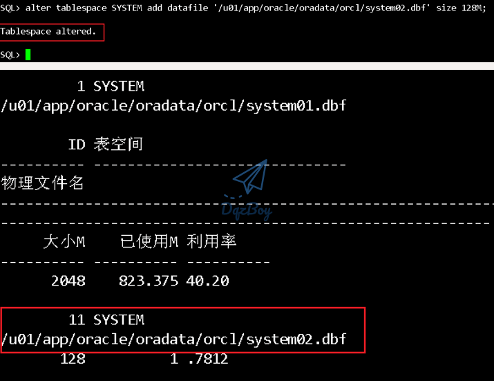 扩容Oracle表空间的步骤与方法第6张-浅时光博客