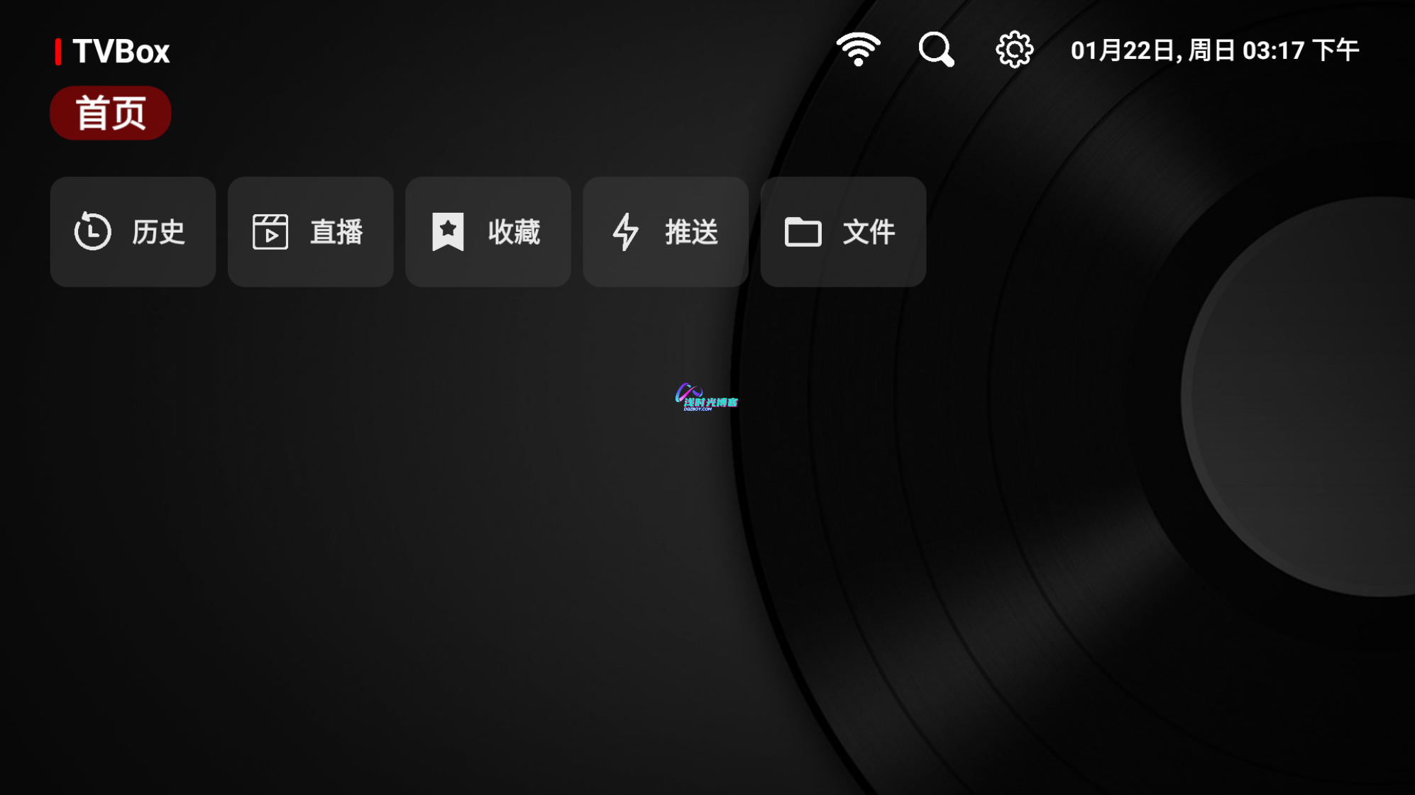 TVBox:安卓、智能电视全兼容!电影、电视剧、综艺全覆盖 🎬📺第1张-浅时光博客