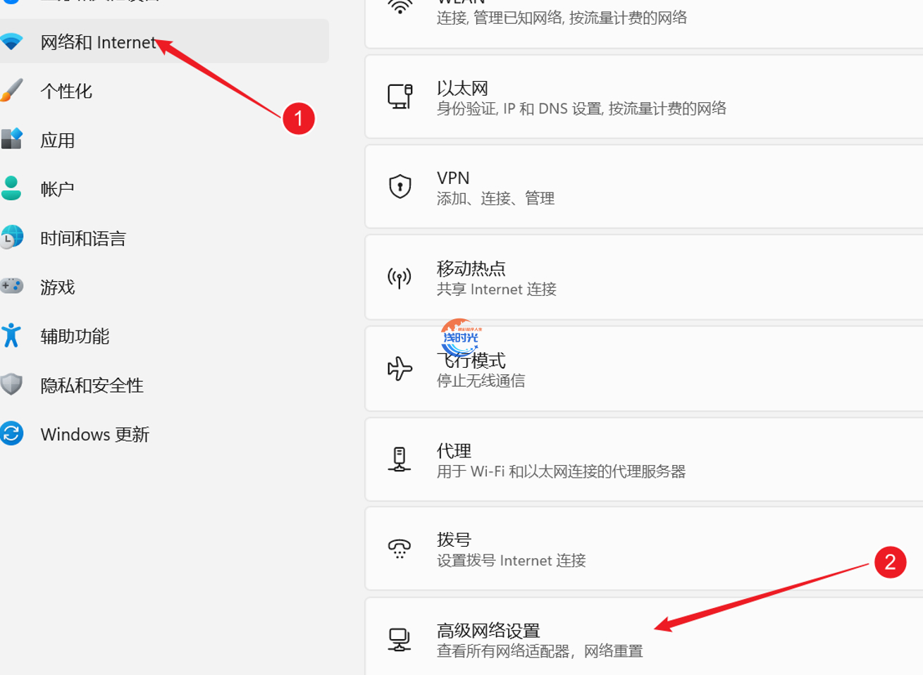 SoftEther VPN如何实现隧道拆分第7张