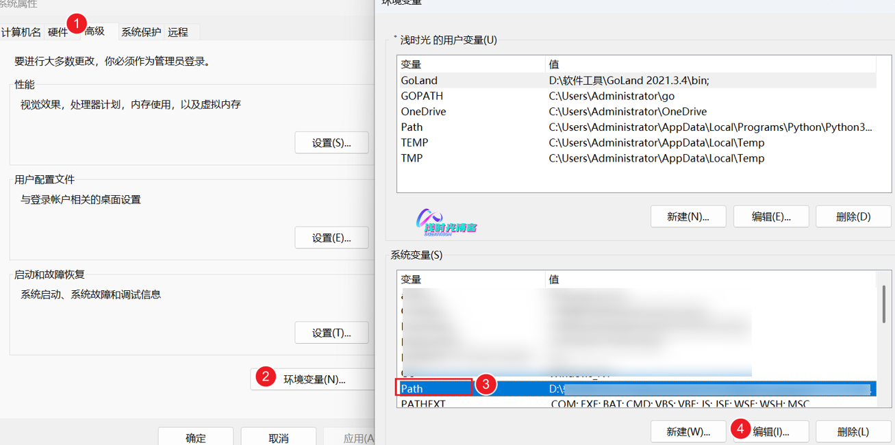 Terraform介绍与开发环境配置第3张
