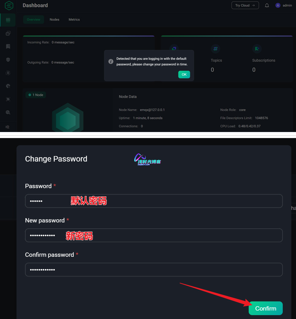 MQTT服务器EMQX介绍与安装教程第6张-浅时光博客