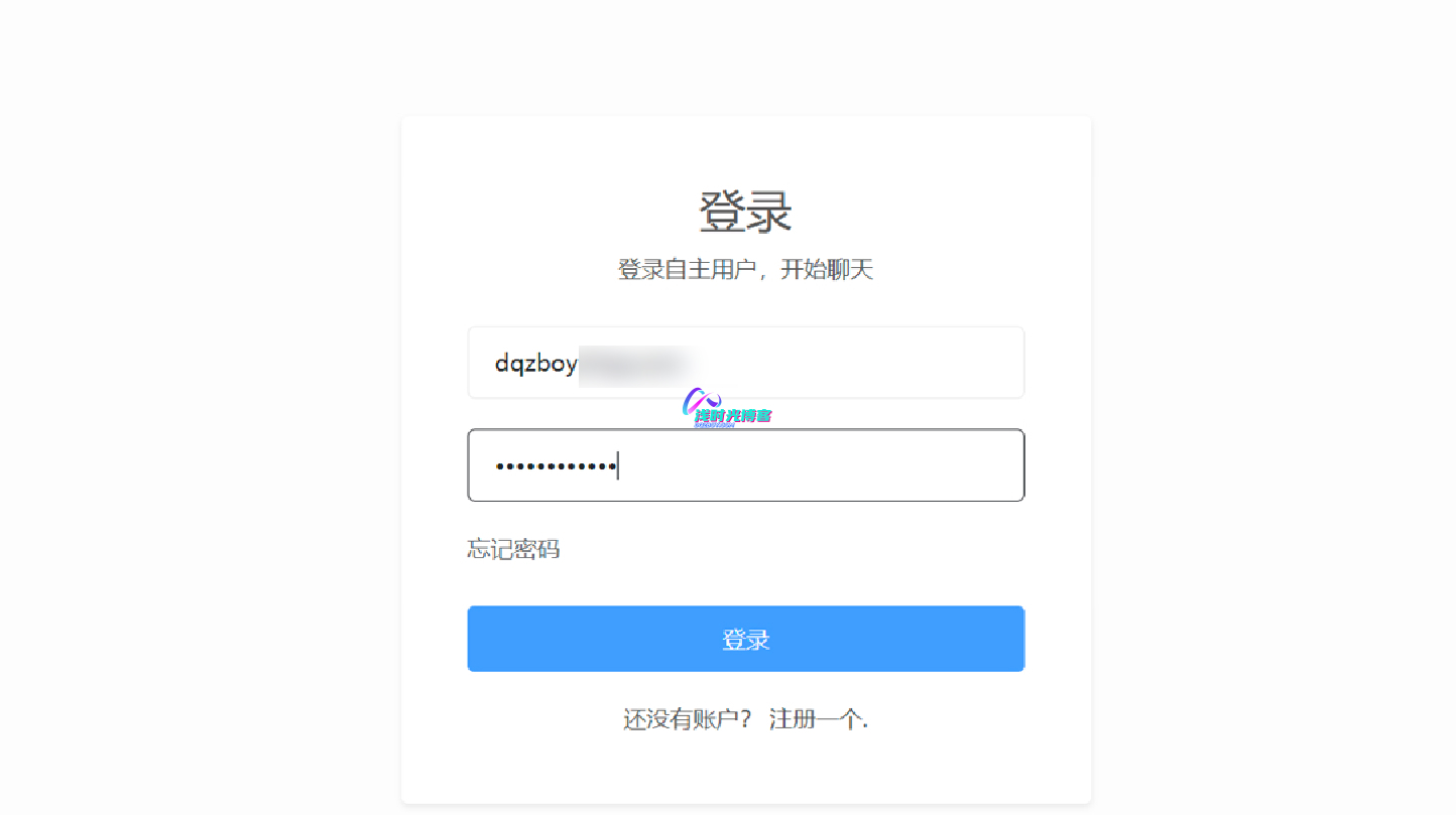 商业版 ChatGPT 搭建教程附源码第8张