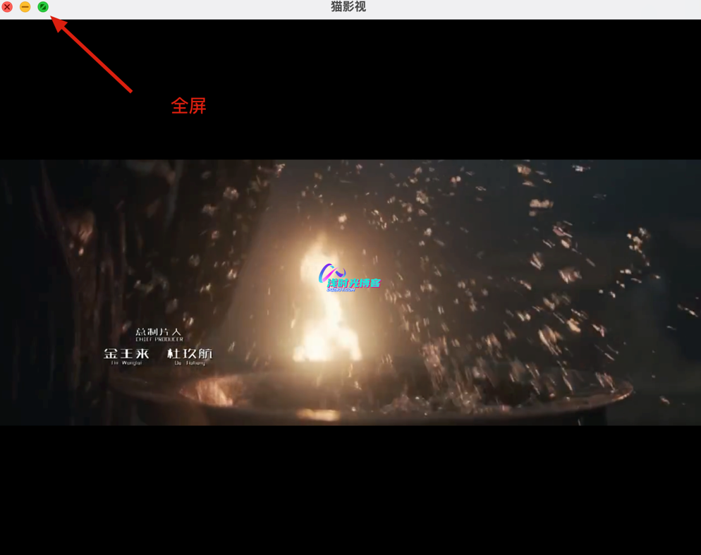 Mac平台实现免费观影：畅享精彩影视节目第9张