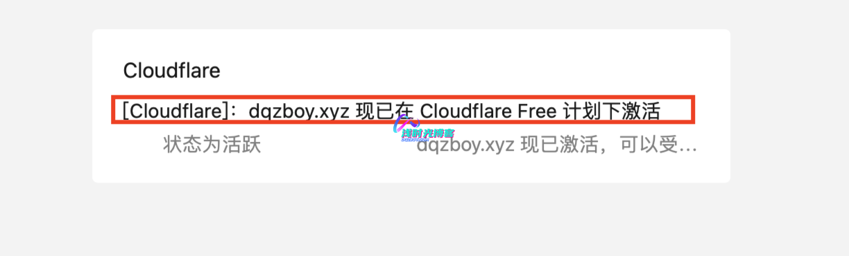 自建Docker镜像加速,并把域名托管到CF加速镜像拉取第8张-浅时光博客