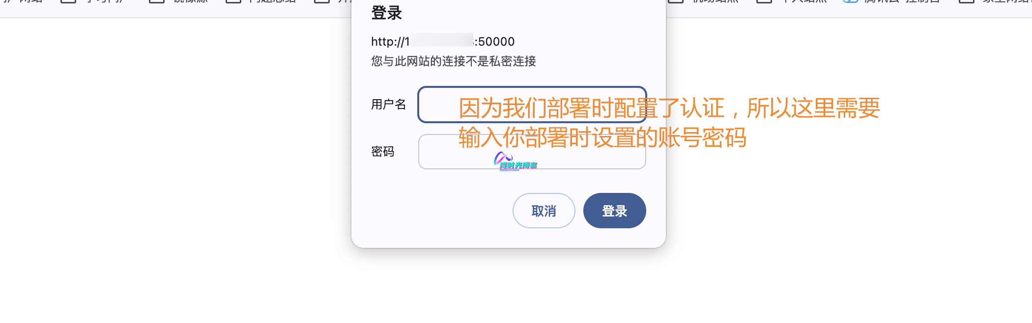 自建Docker镜像加速,并把域名托管到CF加速镜像拉取第16张-浅时光博客